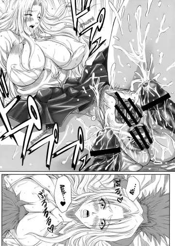 [Dunga] Oh | Ruler Fhentai.net - Page 21