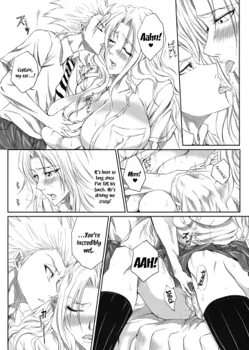 [Dunga] Oh | Ruler Fhentai.net - Page 7