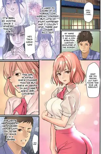 [Inkey - Izumi Banya] Pai☆Panic ~Hasamareta Dekapai~ 2 Fhentai - Page 3