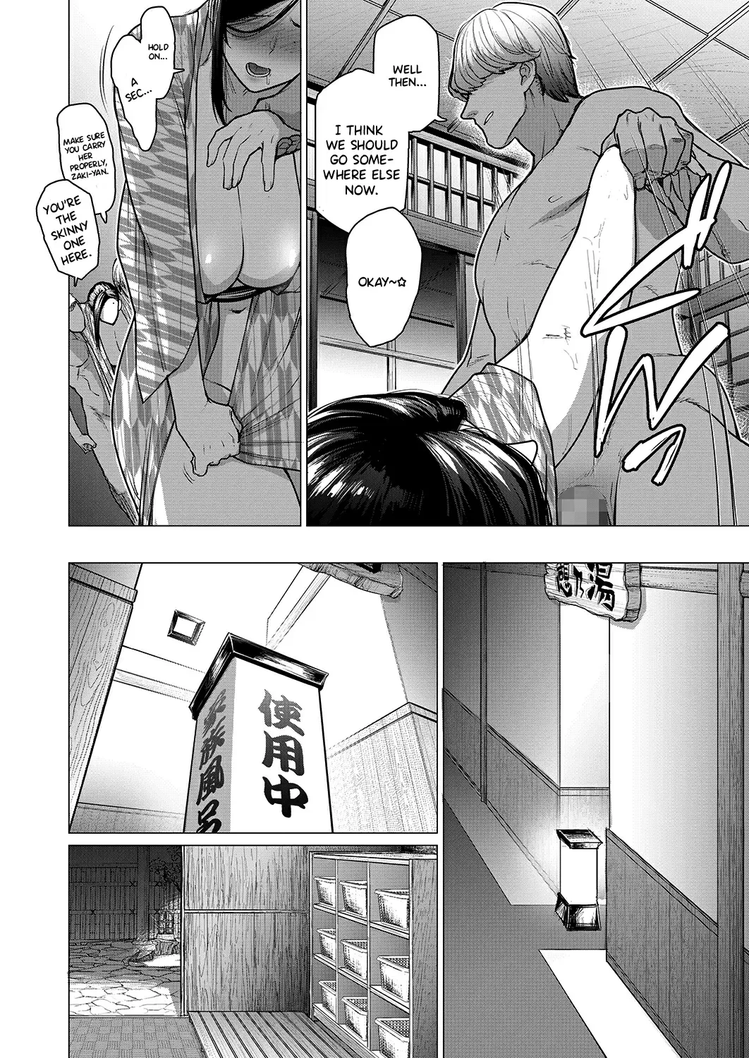 [Etuzan Jakusui] Hitozuma Nanpa NTR Onsen Ryokousaki de Nakayoku Tanetsuke Saremashita (decensored) Fhentai - Page 16