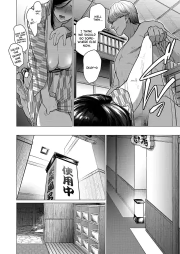 [Etuzan Jakusui] Hitozuma Nanpa NTR Onsen Ryokousaki de Nakayoku Tanetsuke Saremashita (decensored) Fhentai - Page 16