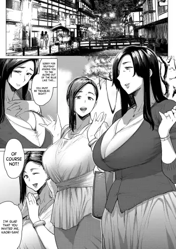 [Etuzan Jakusui] Hitozuma Nanpa NTR Onsen Ryokousaki de Nakayoku Tanetsuke Saremashita (decensored) Fhentai - Page 3