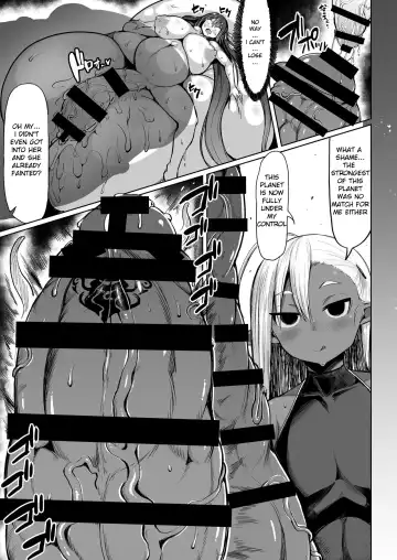 [Teterun] Choukon Senshi Justimara Fhentai.net - Page 20