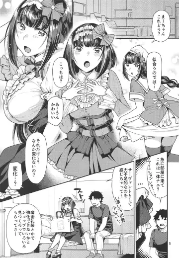 [Nekomata Naomi] Himeyaka na Hime no Omeshikae + Nekomataya C96 Omakebon Fhentai - Page 4
