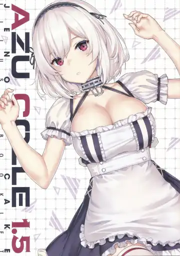 [Takayaki] AZU COLLE 1.5 - Fhentai.net