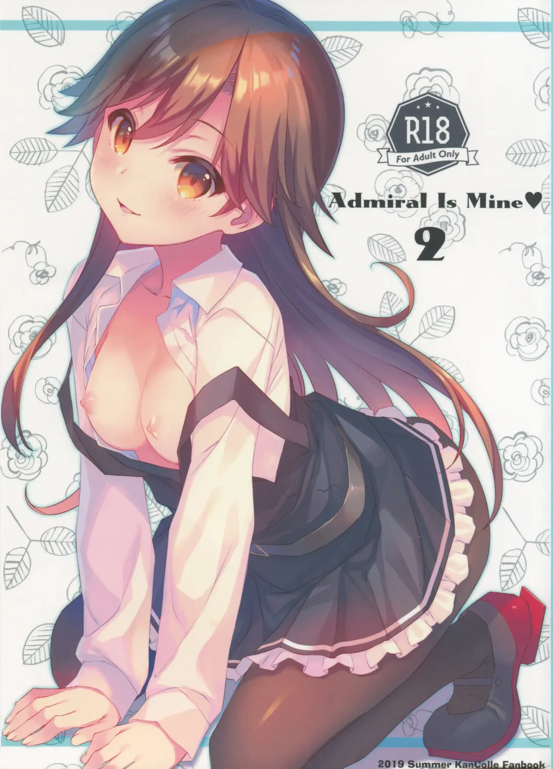 Read [Takei Ooki] Admiral Is Mine♥ 2 - Fhentai.net