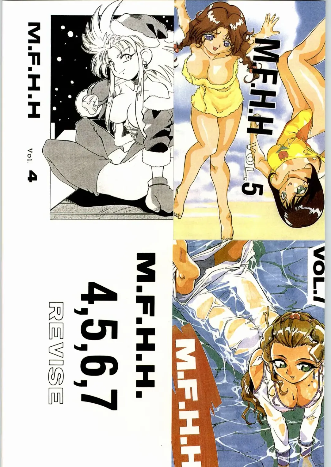 [Fred Kelly] M.F.H.H. 4, 5, 6, 7 Revise Fhentai - Page 1