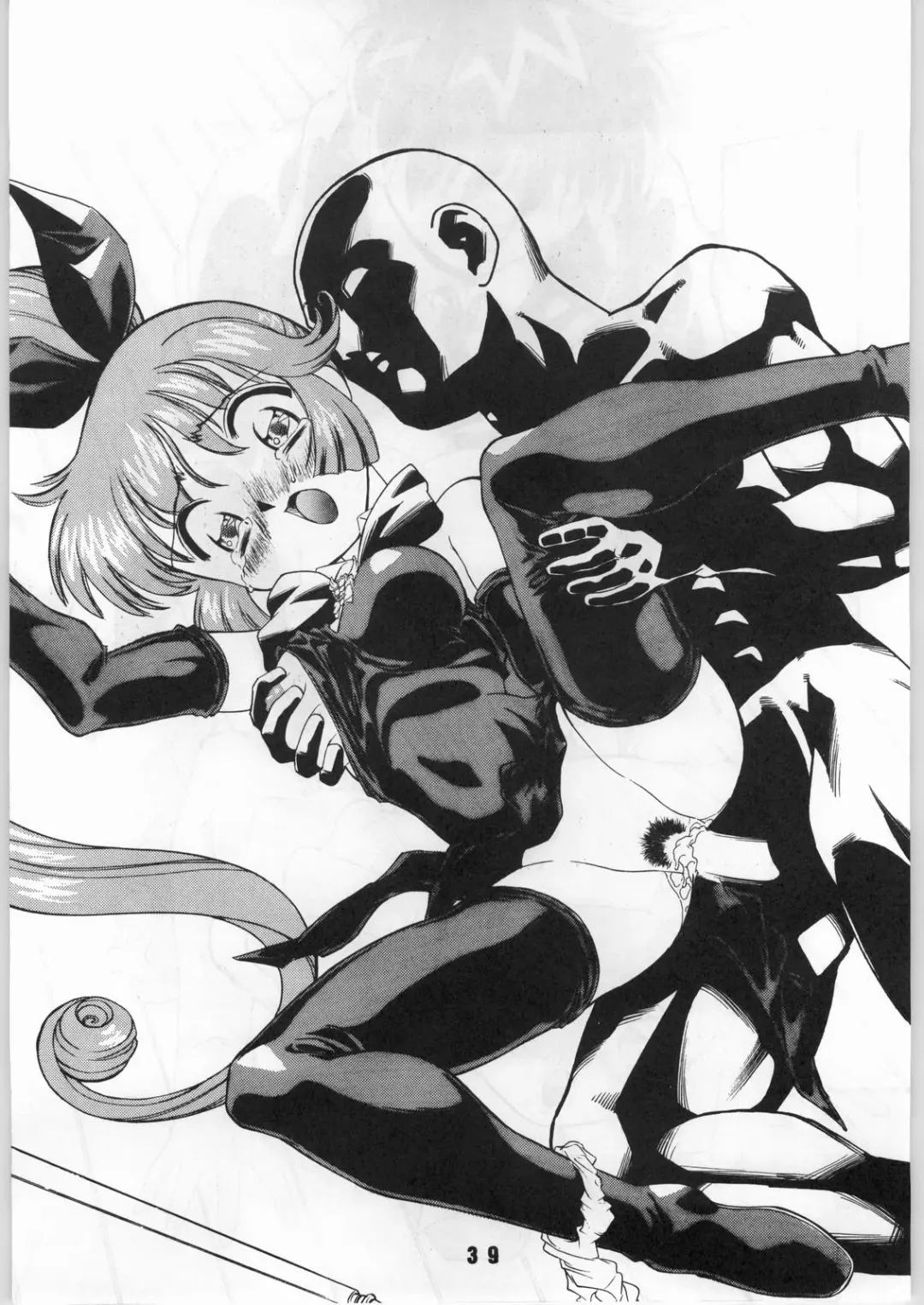 [Fred Kelly] M.F.H.H. 4, 5, 6, 7 Revise Fhentai - Page 38