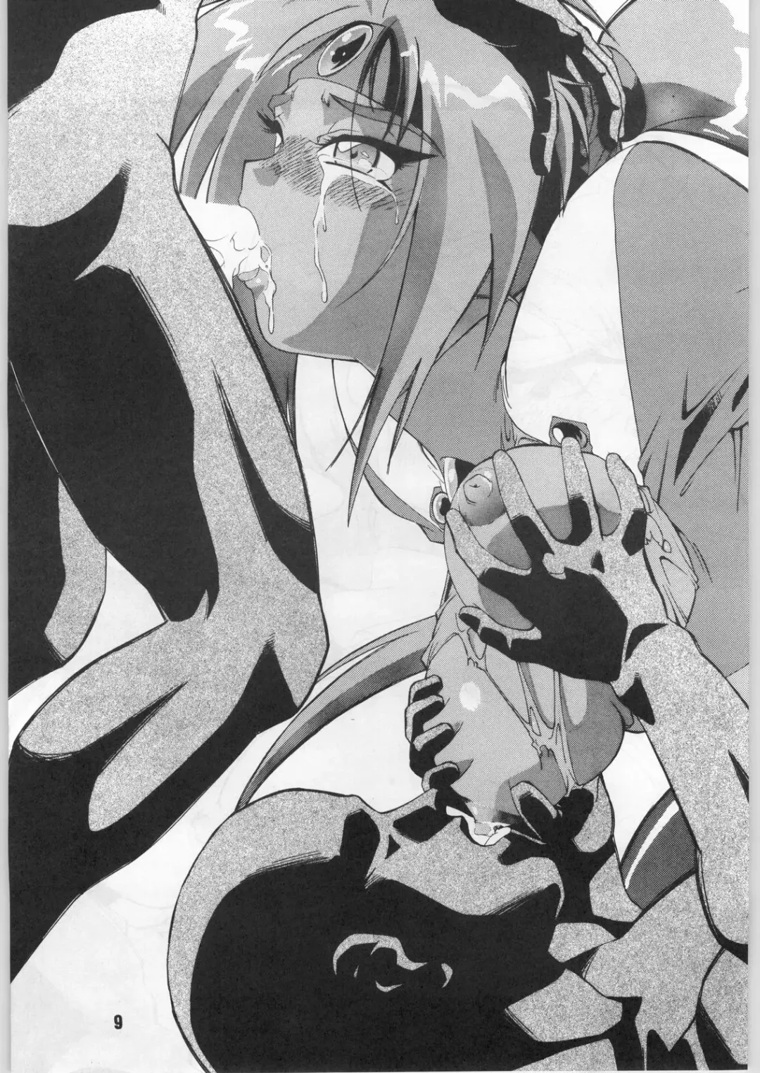 [Fred Kelly] M.F.H.H. 4, 5, 6, 7 Revise Fhentai - Page 8