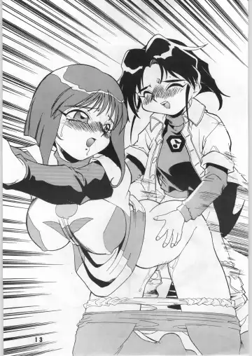 [Fred Kelly] M.F.H.H. 4, 5, 6, 7 Revise Fhentai - Page 12