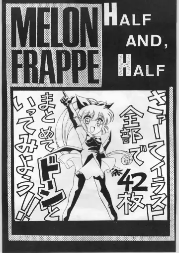 [Fred Kelly] M.F.H.H. 4, 5, 6, 7 Revise Fhentai - Page 2