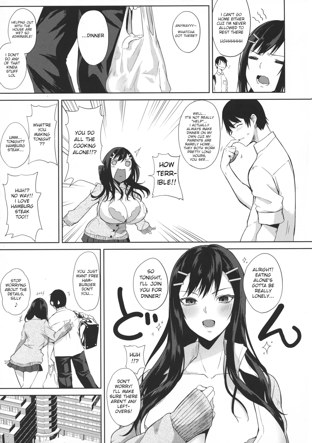 [Kurokawa Otogi] Kimiyoubi no Atoaji wa | Afterschool Aftertaste Fhentai.net - Page 5