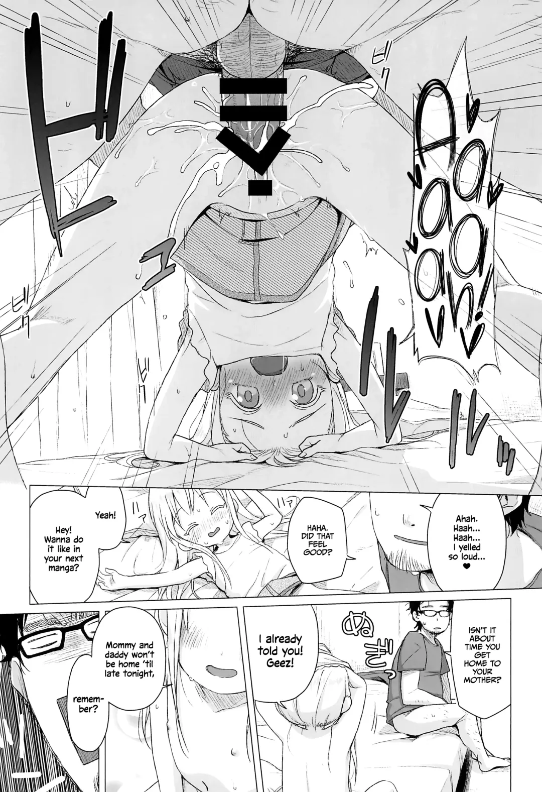 [Miyasaka Takaji] Uchi no Tonari no Shougakusei wa Kinpatsu Hekigan Ecchi Suki | The Blonde-haired, Blue-Eyed Elementary Schooler Next Door Loves Sex Fhentai - Page 16