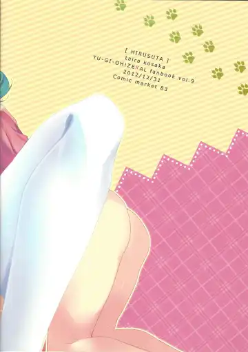 [Taira Kosaka] Joshikai Nyanbers Fhentai - Page 22