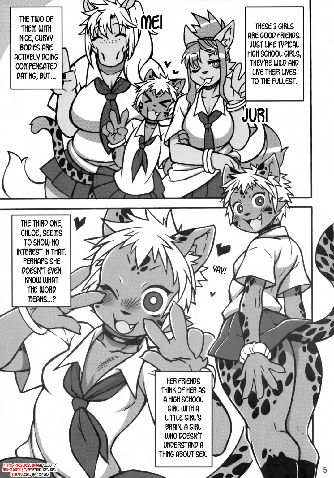 [Nakagami Takashi] Mudai | Untitled Fhentai - Page 2