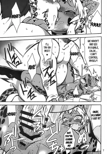 [Nakagami Takashi] Mudai | Untitled Fhentai - Page 4