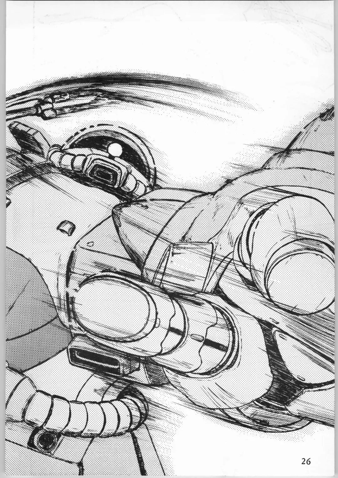 [Bren-303 - Izumo Kuutarou - Shinobu Akira] Crossing the Line Round Three Fhentai - Page 27