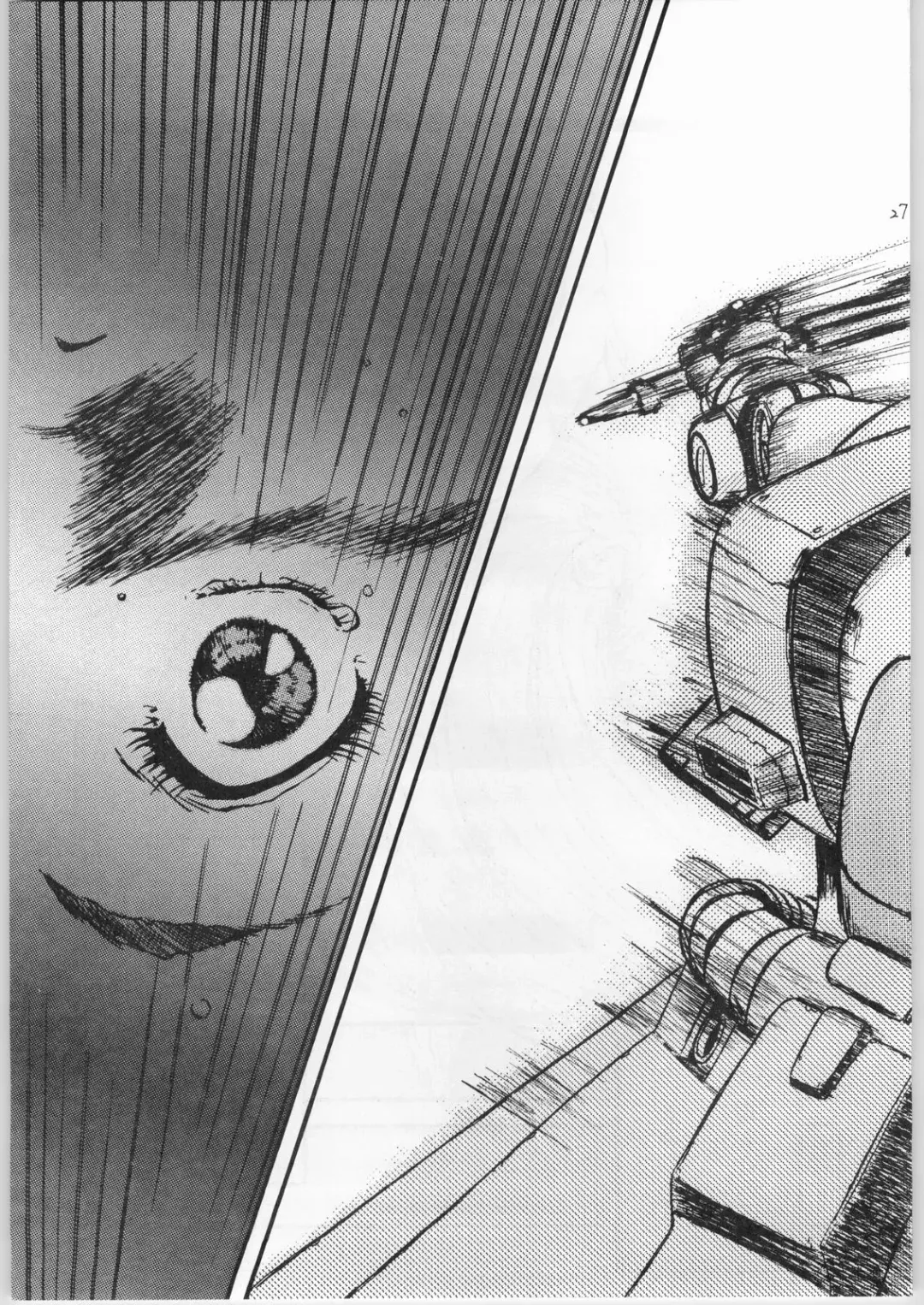 [Bren-303 - Izumo Kuutarou - Shinobu Akira] Crossing the Line Round Three Fhentai - Page 28