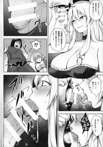 [Diisuke] 1000-kai Iku made Deraremasen Fhentai - Page 5