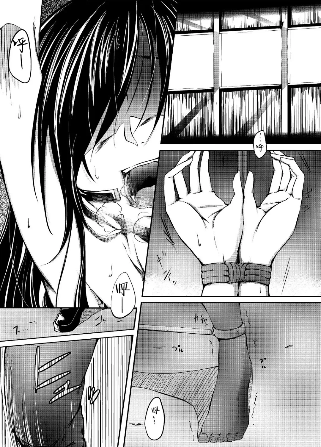 Read [Kaduki Chaie] Kuroyukihime no Manko o Tada Hitasura ni Itamekkeru Manga - Fhentai.net