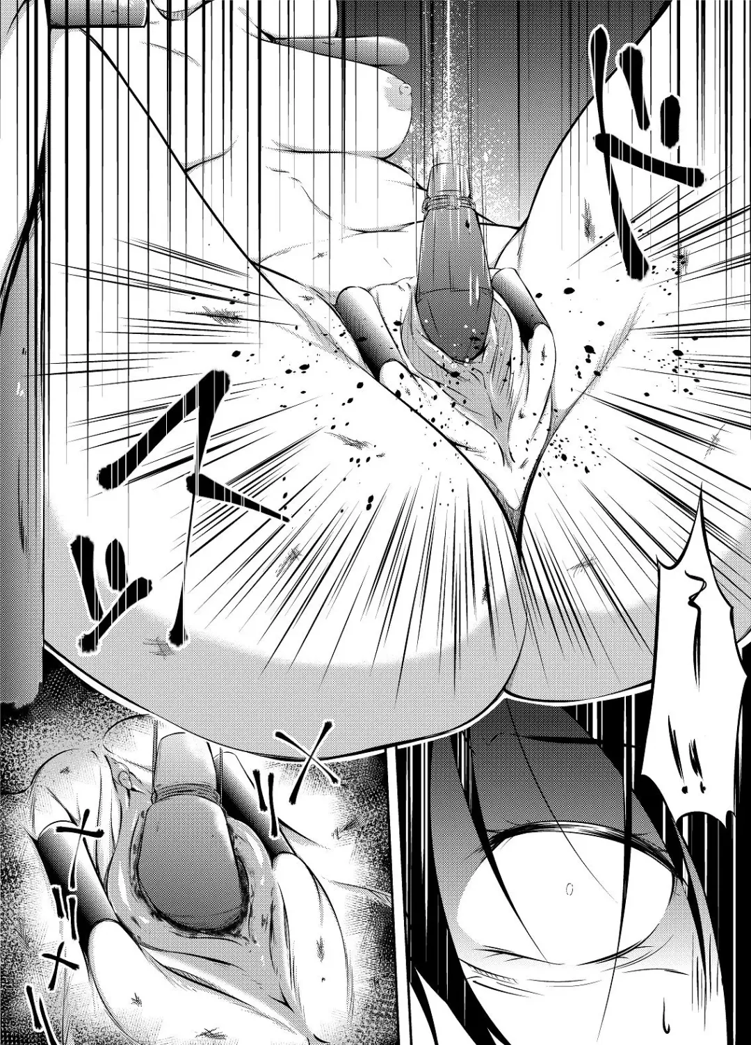 [Kaduki Chaie] Kuroyukihime no Manko o Tada Hitasura ni Itamekkeru Manga Fhentai.net - Page 14