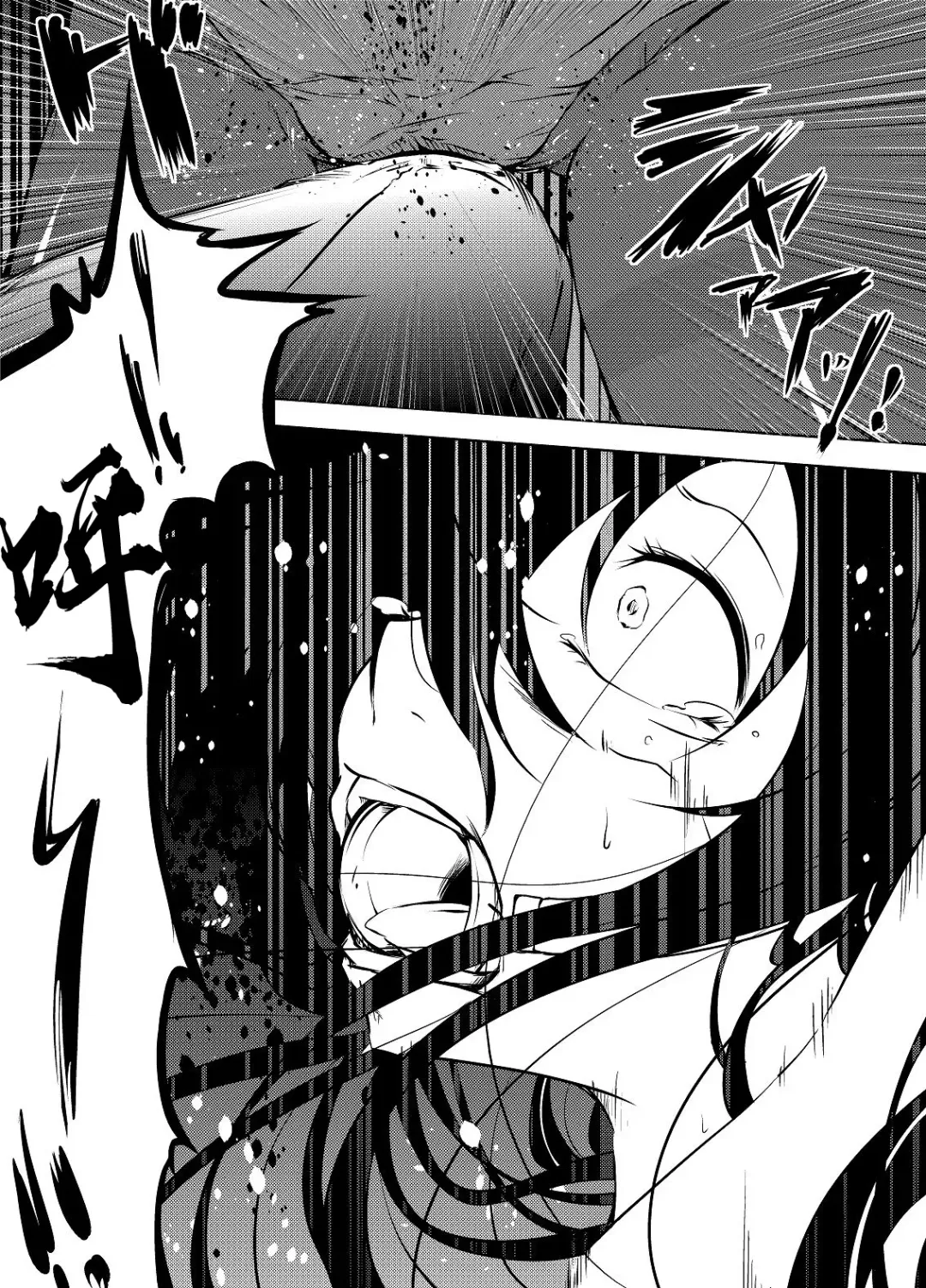 [Kaduki Chaie] Kuroyukihime no Manko o Tada Hitasura ni Itamekkeru Manga Fhentai.net - Page 3