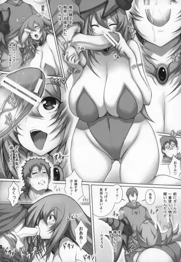 [Tsukasawa] Girl to Issho 2 Fhentai.net - Page 5