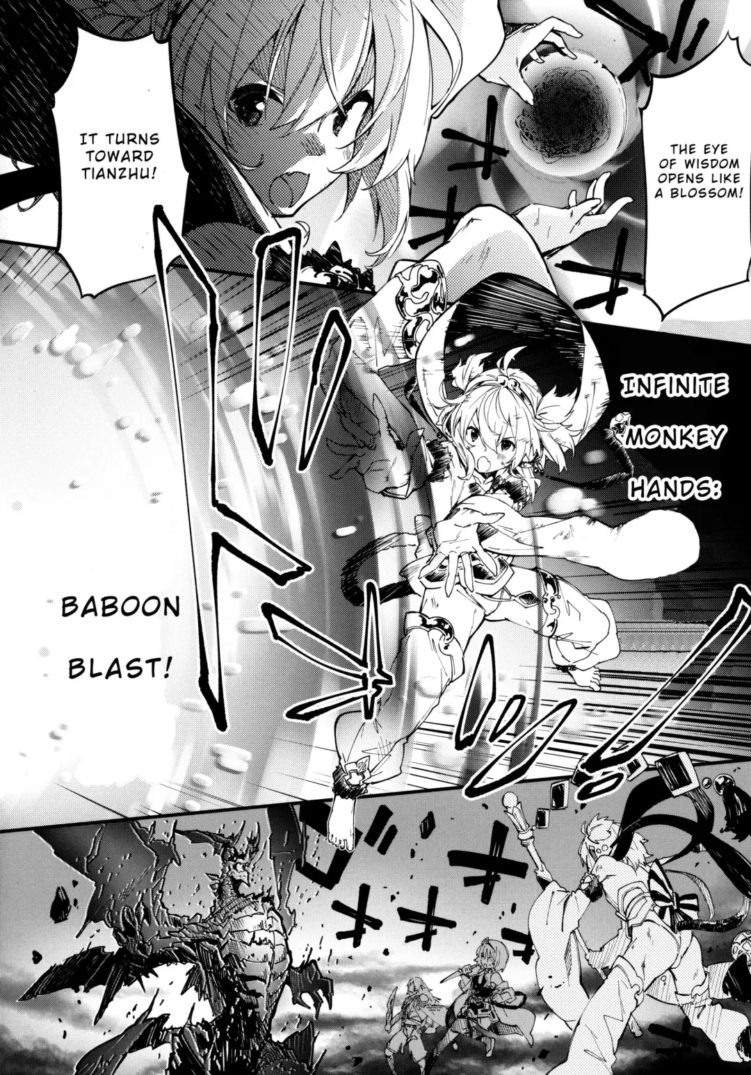 [Sawayaka Samehada] Andira-chan to Ecchi Suru Hon Fhentai.net - Page 3