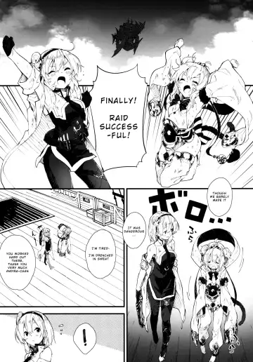 [Sawayaka Samehada] Andira-chan to Ecchi Suru Hon Fhentai.net - Page 4