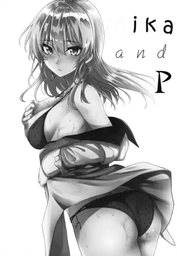 [Simon] Mika and P Plus Fhentai - Page 3