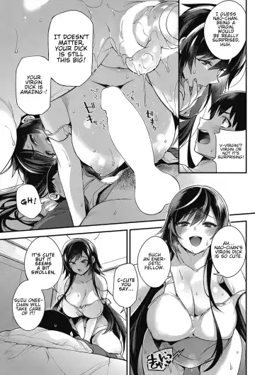 [Shindou] Boku no itoko no Onee-san | Big sis cousin Fhentai.net - Page 13