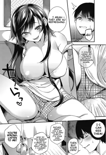 [Shindou] Boku no itoko no Onee-san | Big sis cousin Fhentai.net - Page 4