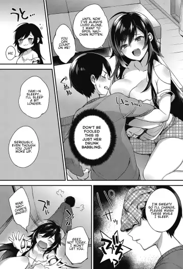 [Shindou] Boku no itoko no Onee-san | Big sis cousin Fhentai.net - Page 5