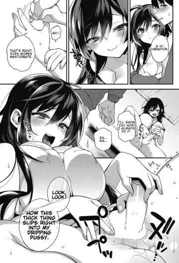 [Shindou] Boku no itoko no Onee-san | Big sis cousin Fhentai.net - Page 7