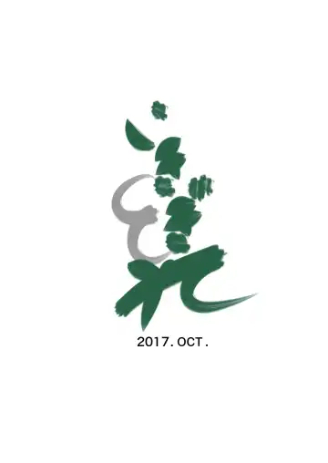 [Ren Suru] Tsugunai Tsuma 2 ~Otto no Tsumi o Karada de Tsugunau Hitozuma~ Fhentai - Page 37