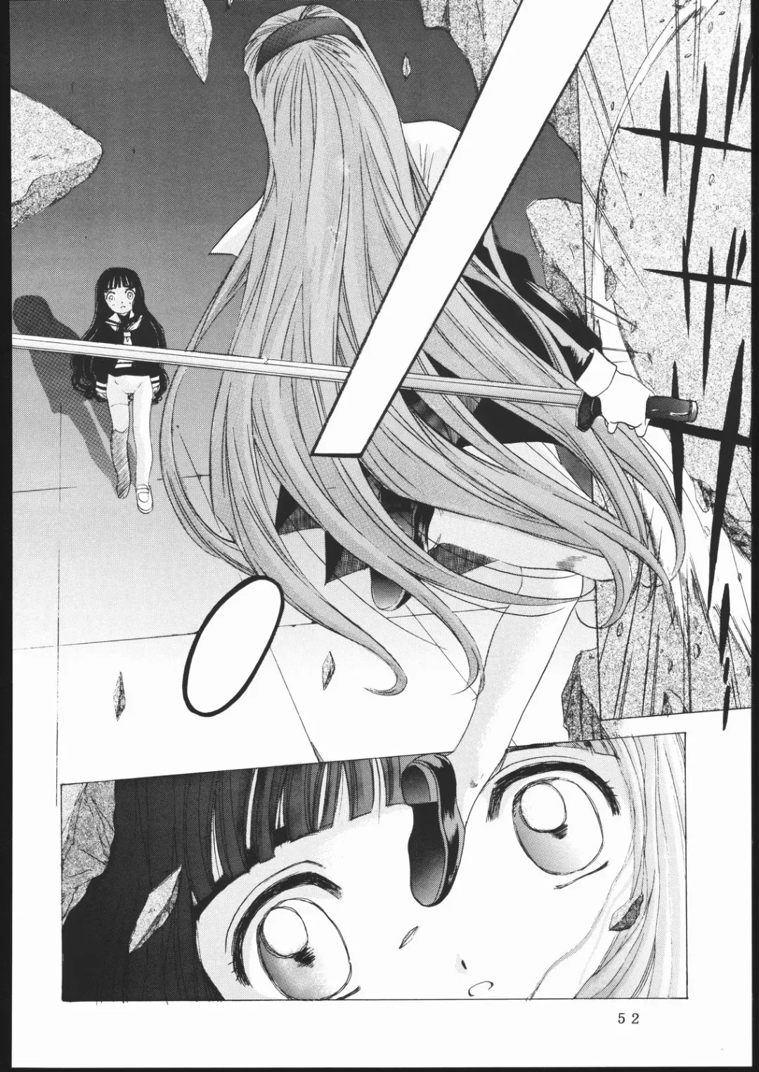 [Hiraki Naori] Cardcaptor 2 Fhentai - Page 51