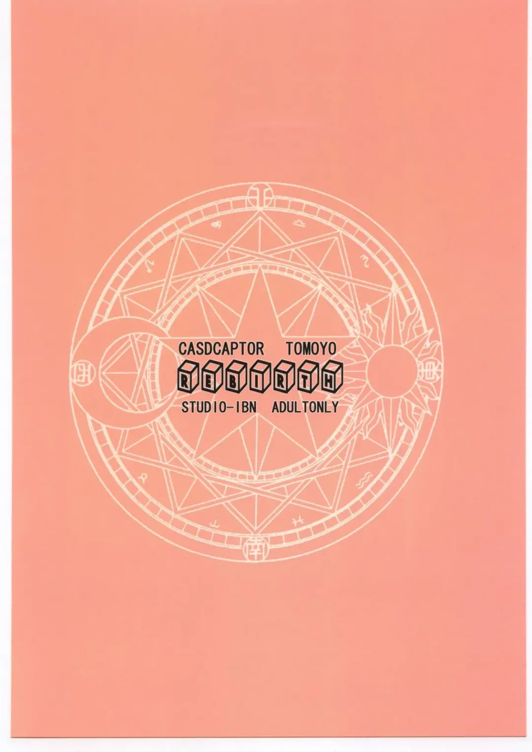 [Hiraki Naori] Cardcaptor 2 Fhentai - Page 62