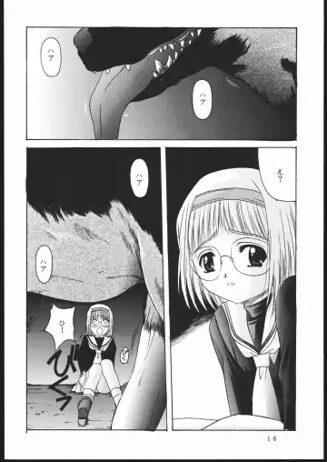 [Hiraki Naori] Cardcaptor 2 Fhentai - Page 15