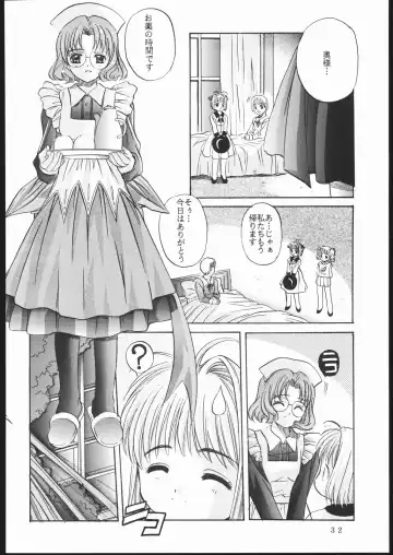 [Hiraki Naori] Cardcaptor 2 Fhentai - Page 31