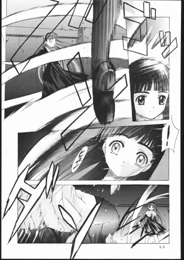[Hiraki Naori] Cardcaptor 2 Fhentai - Page 54