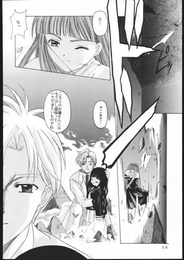 [Hiraki Naori] Cardcaptor 2 Fhentai - Page 55