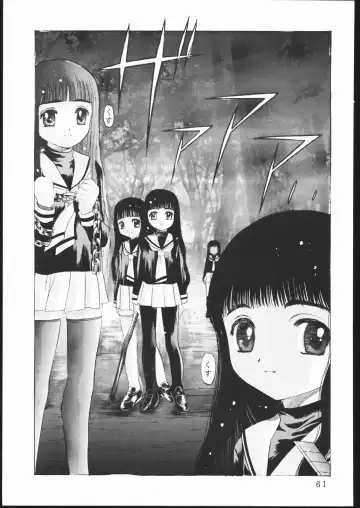 [Hiraki Naori] Cardcaptor 2 Fhentai - Page 60
