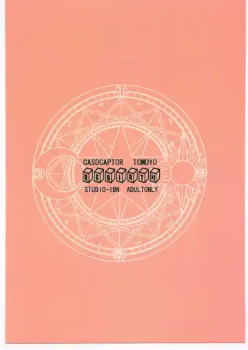 [Hiraki Naori] Cardcaptor 2 Fhentai - Page 62