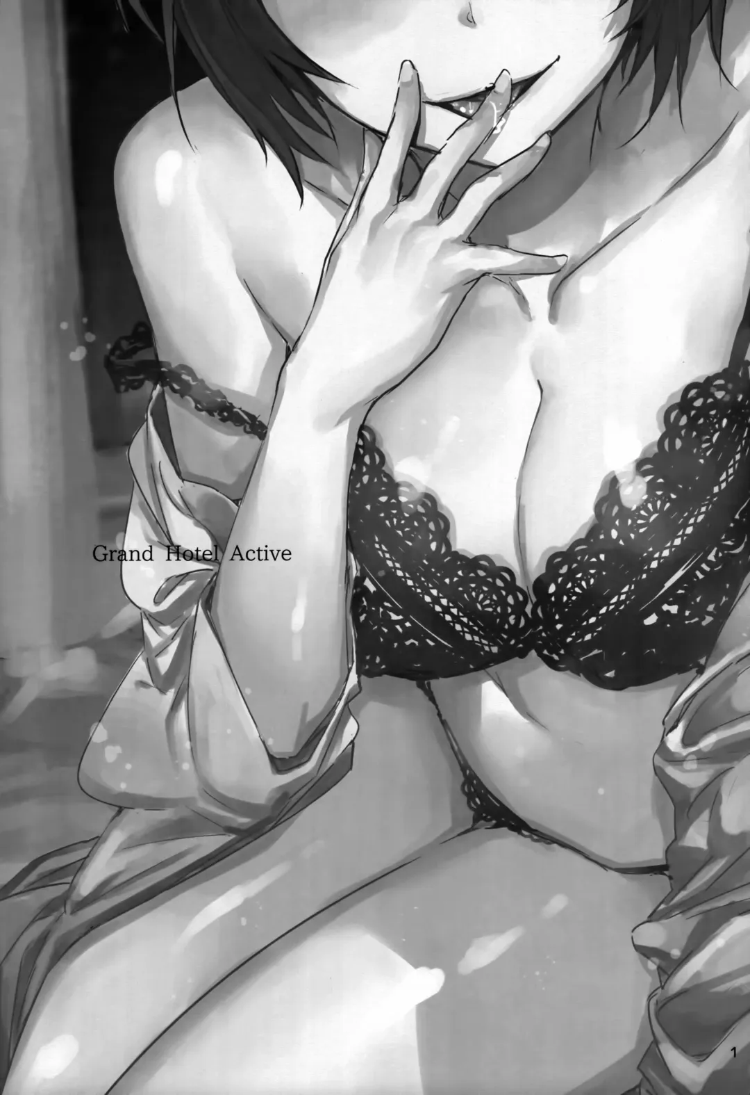 [Sumiya] Grand Hotel Active Fhentai - Page 2