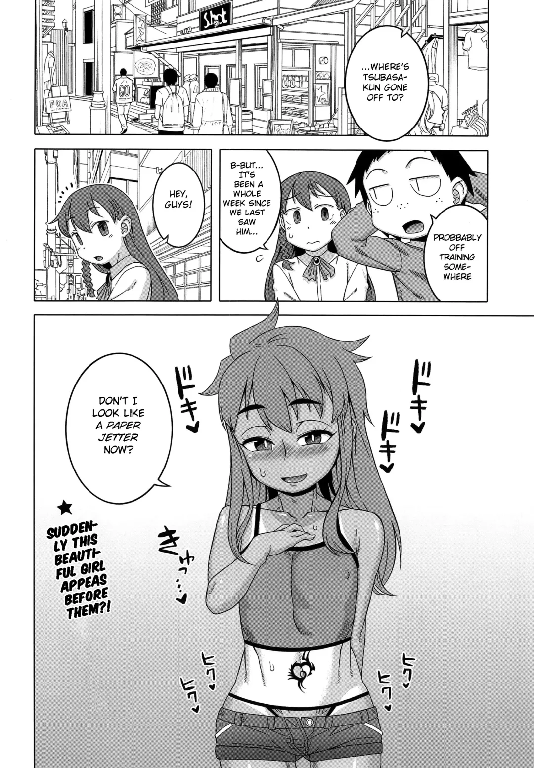 [Takatsu] Paper Jetter Tsubasa Fhentai - Page 19
