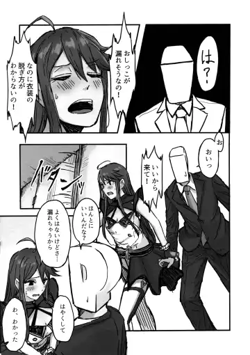 [Celicanan - Kurozako] Dosukebe Ishou TOP! CLOVER o Yurusuna Fhentai.net - Page 47