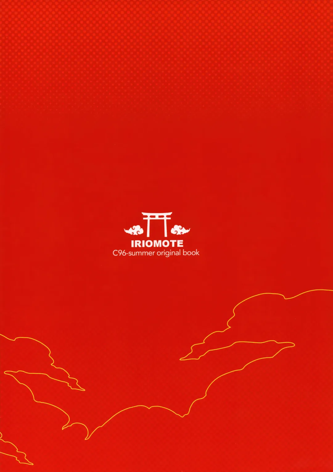 [Saryuu] Noja Kami-sama yo! Fhentai - Page 22