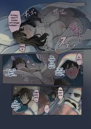 [Wakamatsu] Shuugaku Ryokou no Bus no Naka de Fhentai - Page 10