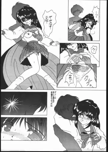 [Hiraki Naori - Kai Kousen - Yoshida Goten] MENTAIKO To Heart Fhentai.net - Page 46