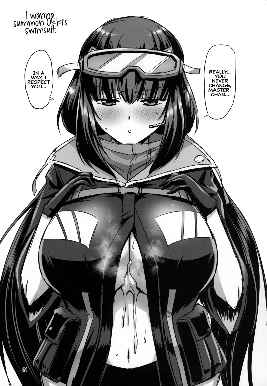 [Kanno Takanori] Sanzou-chan no Chichi o Okashimakuru Hon | A Book Where Sanzou-chan's Tits Are Totally Violated Fhentai - Page 20